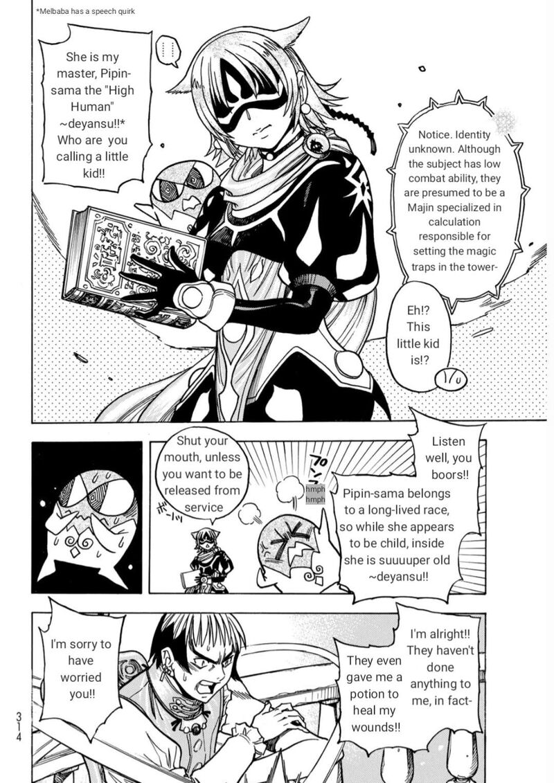 Tensei Shitara Slime Datta Ken Toaru Kyuka No Sigoshi Kata Chapter 14 Page 12