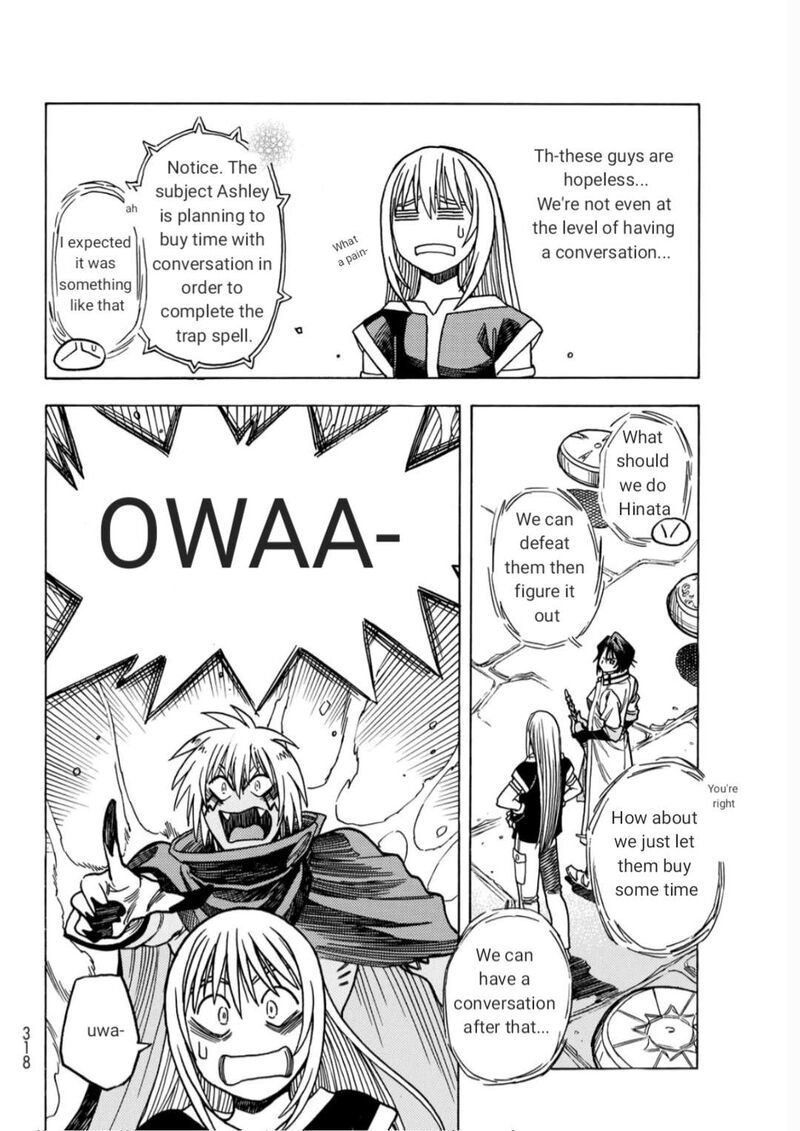 Tensei Shitara Slime Datta Ken Toaru Kyuka No Sigoshi Kata Chapter 14 Page 16