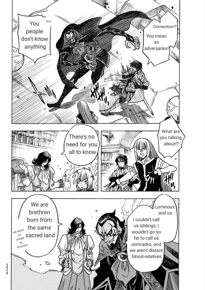 Tensei Shitara Slime Datta Ken Toaru Kyuka No Sigoshi Kata Chapter 14 Page 22