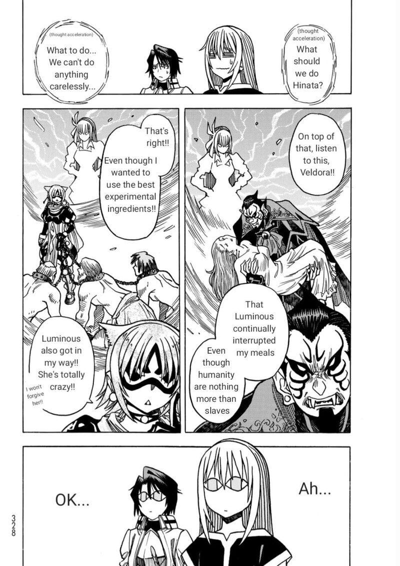 Tensei Shitara Slime Datta Ken Toaru Kyuka No Sigoshi Kata Chapter 14 Page 26