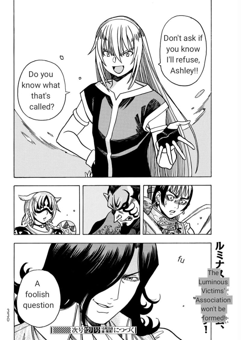 Tensei Shitara Slime Datta Ken Toaru Kyuka No Sigoshi Kata Chapter 14 Page 28