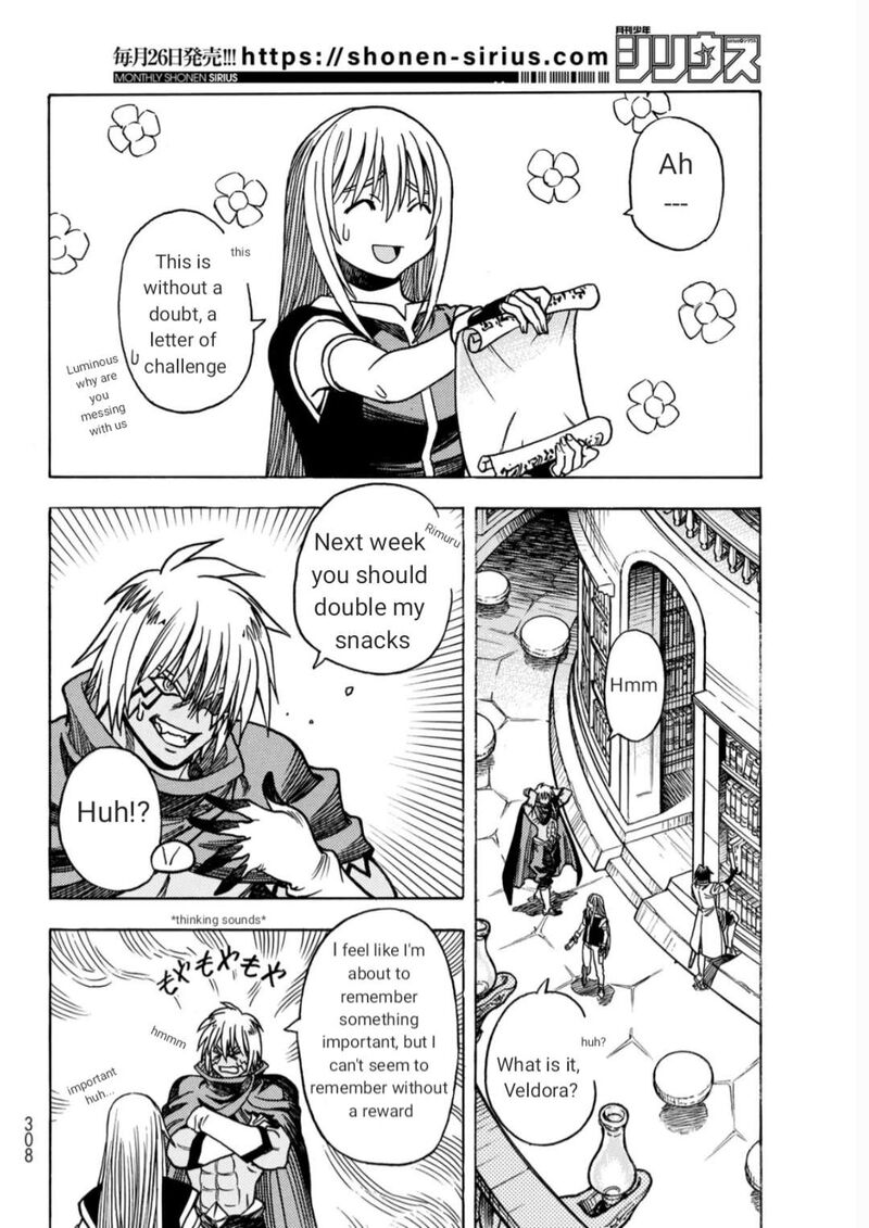 Tensei Shitara Slime Datta Ken Toaru Kyuka No Sigoshi Kata Chapter 14 Page 6
