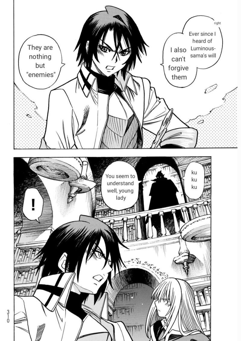 Tensei Shitara Slime Datta Ken Toaru Kyuka No Sigoshi Kata Chapter 14 Page 8