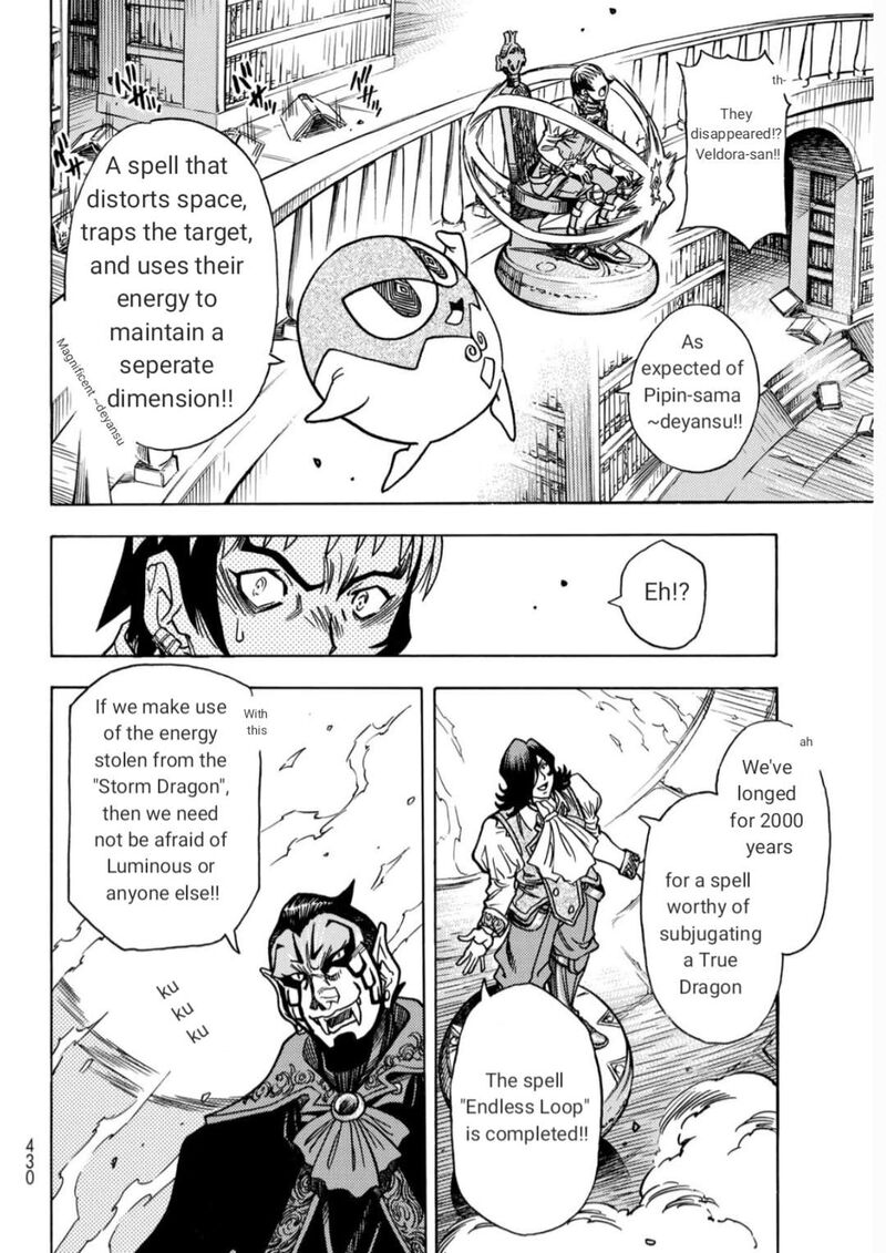 Tensei Shitara Slime Datta Ken Toaru Kyuka No Sigoshi Kata Chapter 15 Page 20
