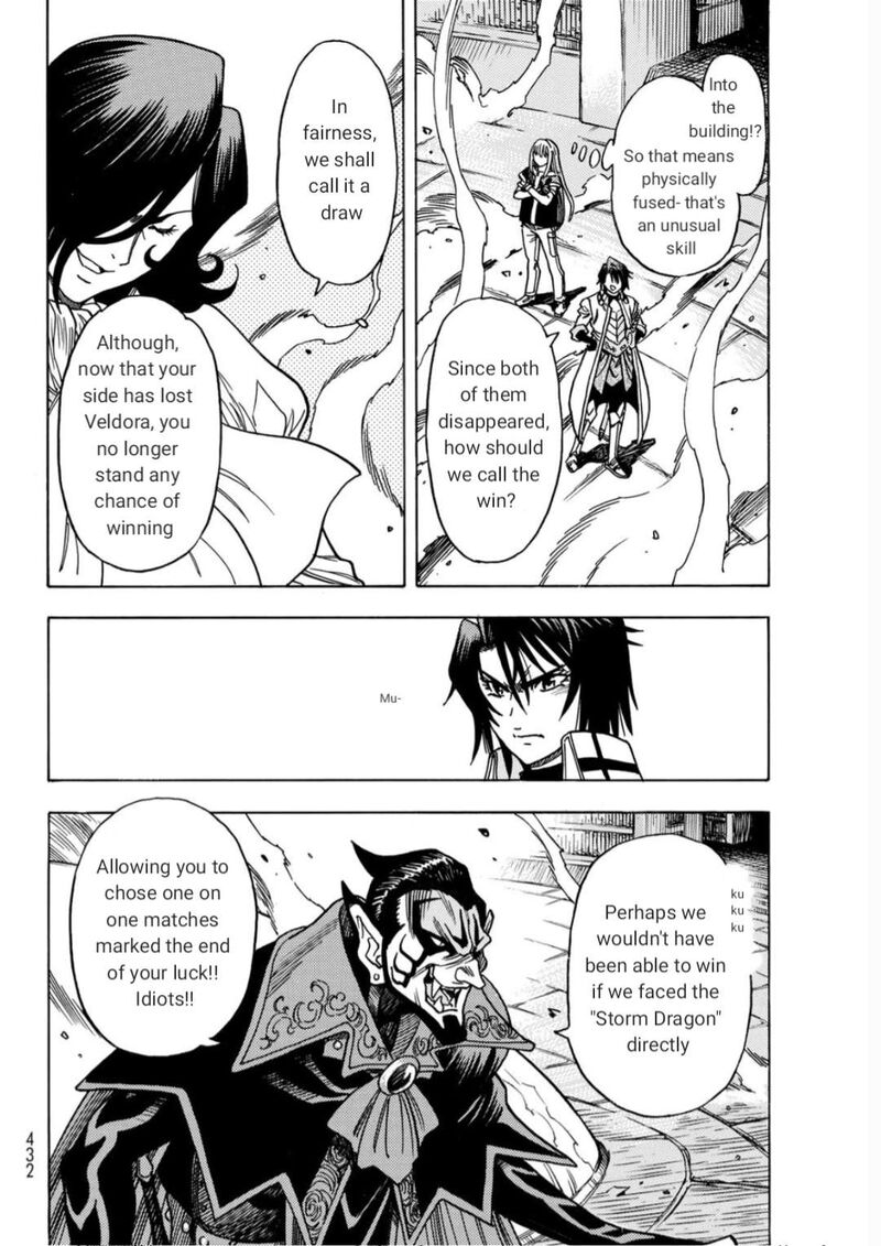 Tensei Shitara Slime Datta Ken Toaru Kyuka No Sigoshi Kata Chapter 15 Page 22