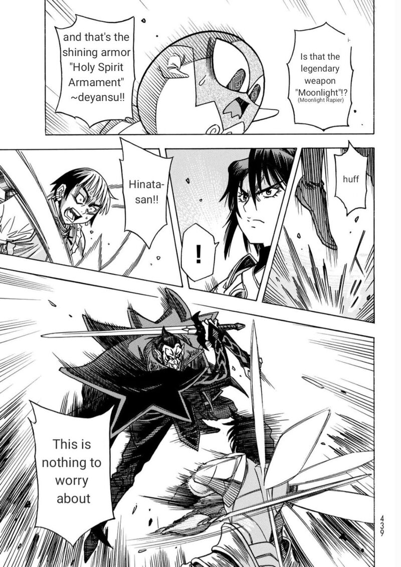 Tensei Shitara Slime Datta Ken Toaru Kyuka No Sigoshi Kata Chapter 15 Page 29