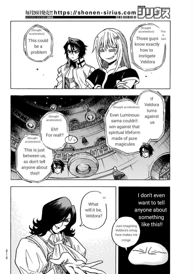 Tensei Shitara Slime Datta Ken Toaru Kyuka No Sigoshi Kata Chapter 15 Page 4