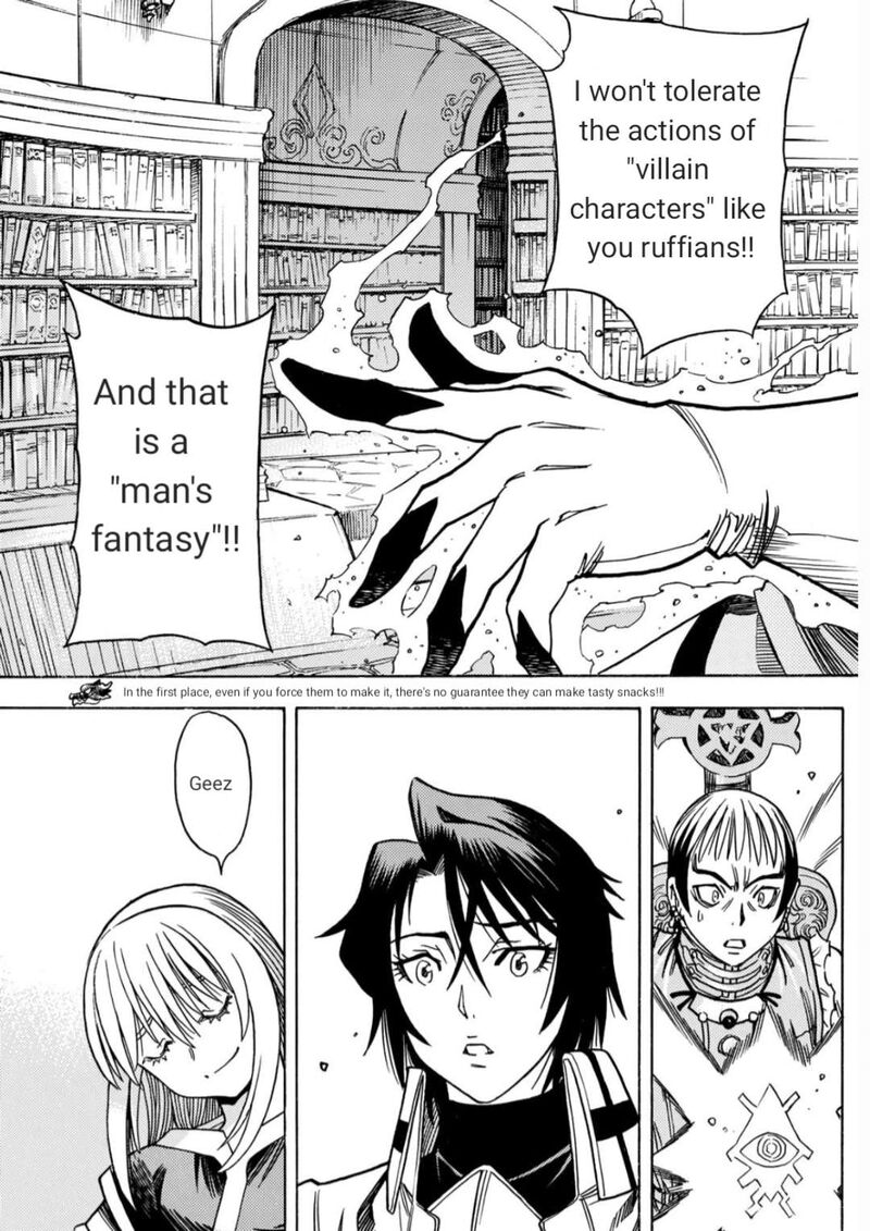 Tensei Shitara Slime Datta Ken Toaru Kyuka No Sigoshi Kata Chapter 15 Page 7