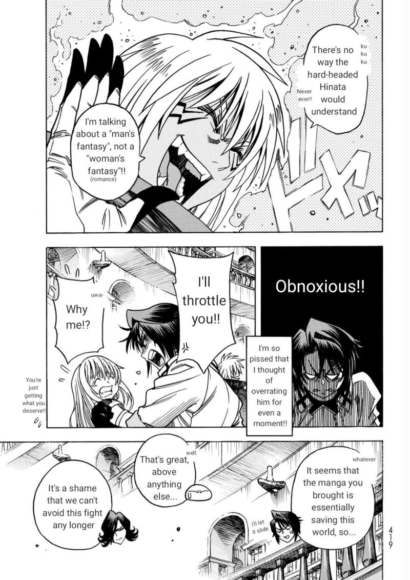 Tensei Shitara Slime Datta Ken Toaru Kyuka No Sigoshi Kata Chapter 15 Page 9