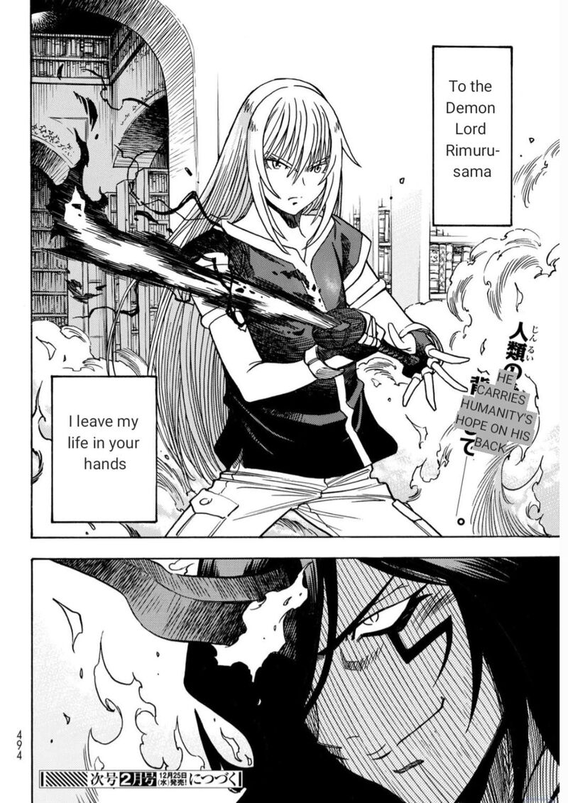 Tensei Shitara Slime Datta Ken Toaru Kyuka No Sigoshi Kata Chapter 16 Page 30