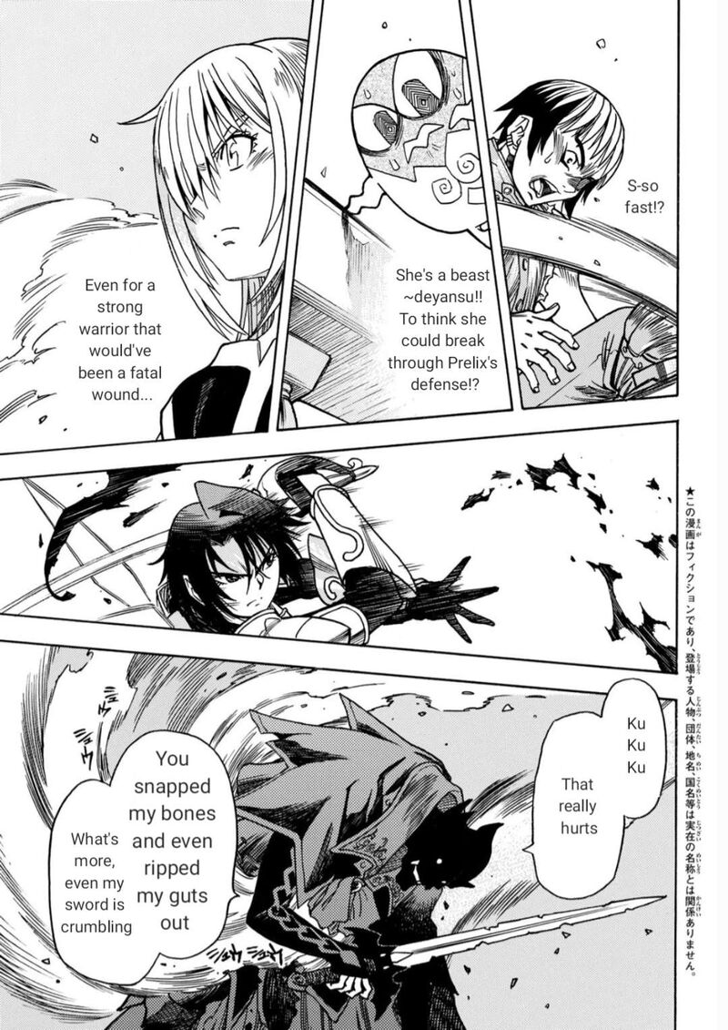 Tensei Shitara Slime Datta Ken Toaru Kyuka No Sigoshi Kata Chapter 16 Page 5
