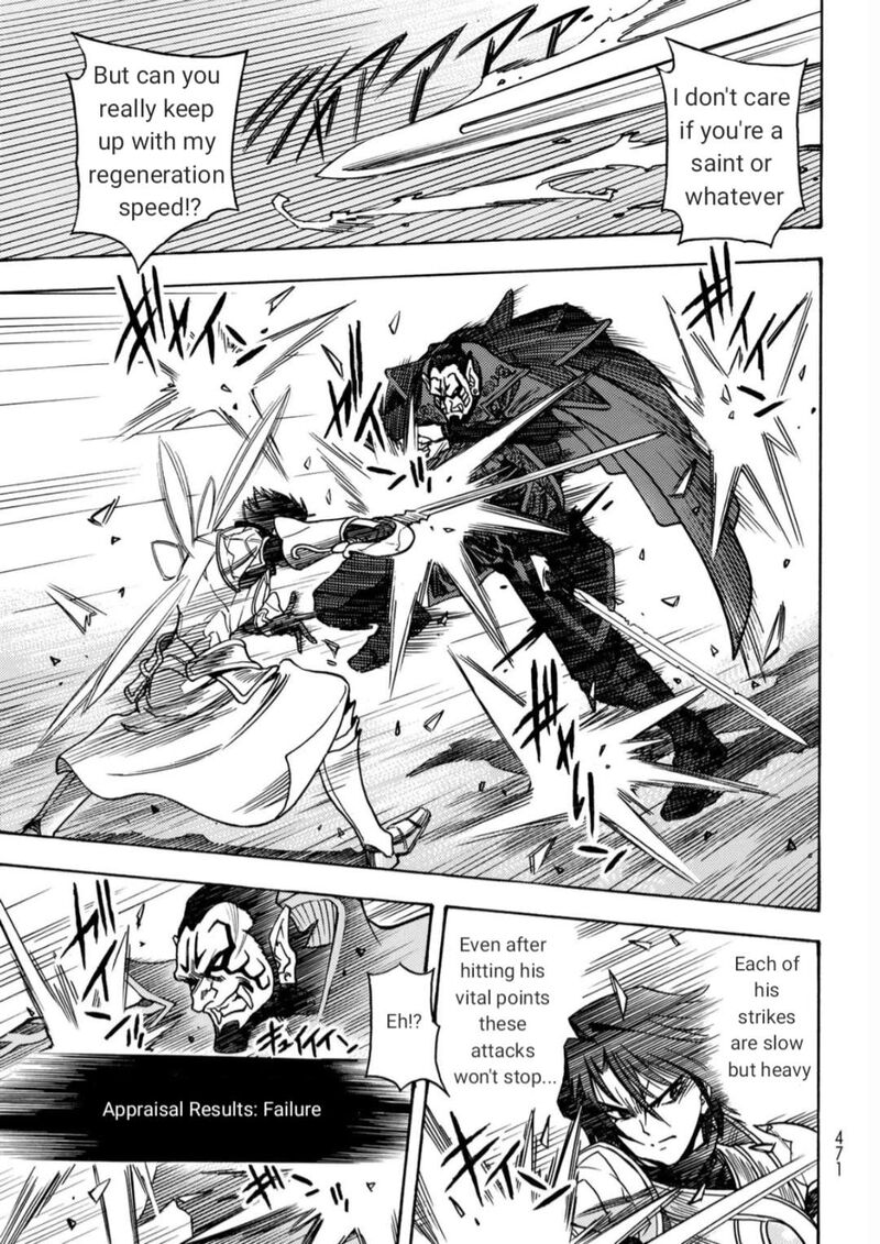 Tensei Shitara Slime Datta Ken Toaru Kyuka No Sigoshi Kata Chapter 16 Page 7