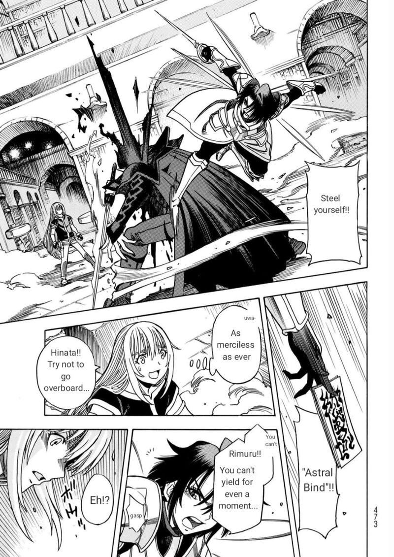 Tensei Shitara Slime Datta Ken Toaru Kyuka No Sigoshi Kata Chapter 16 Page 9