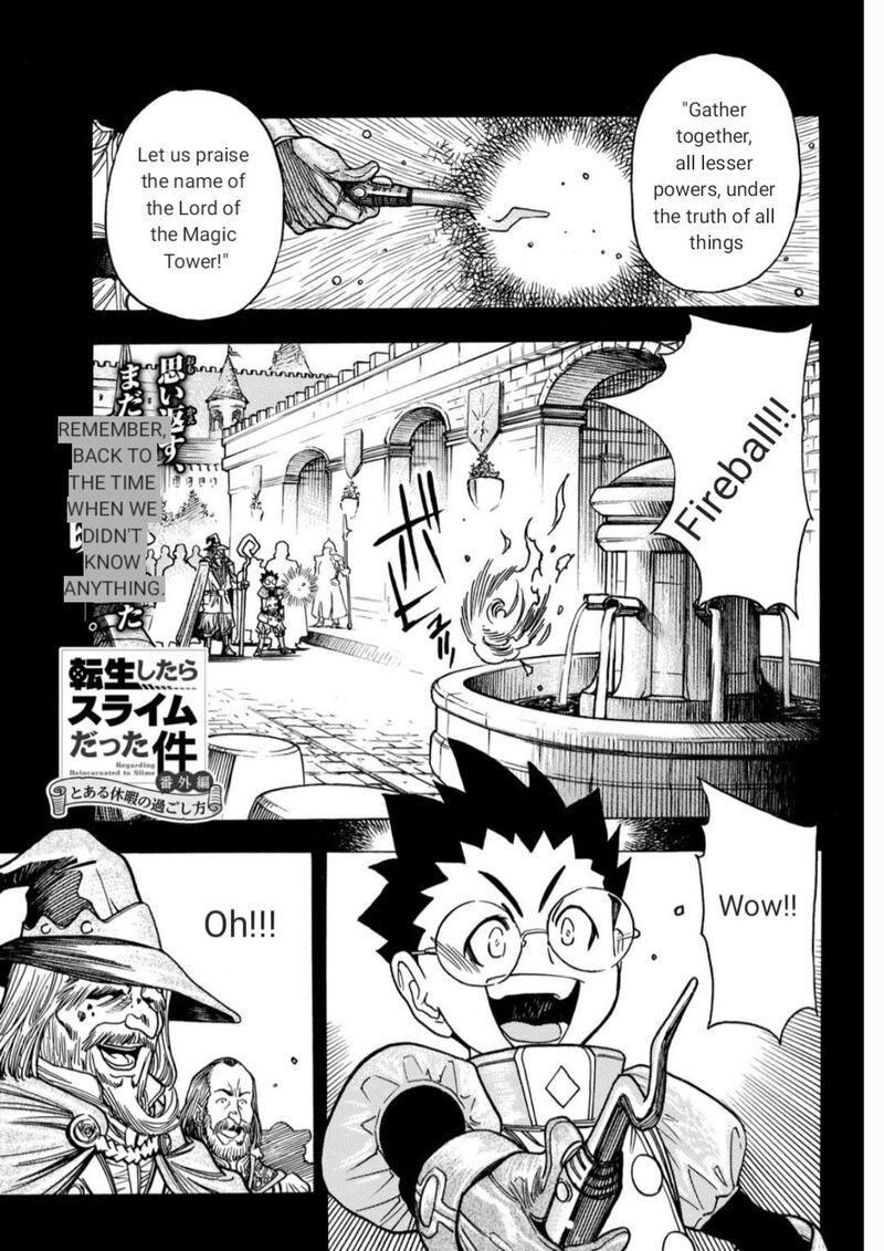 Tensei Shitara Slime Datta Ken Toaru Kyuka No Sigoshi Kata Chapter 17 Page 1