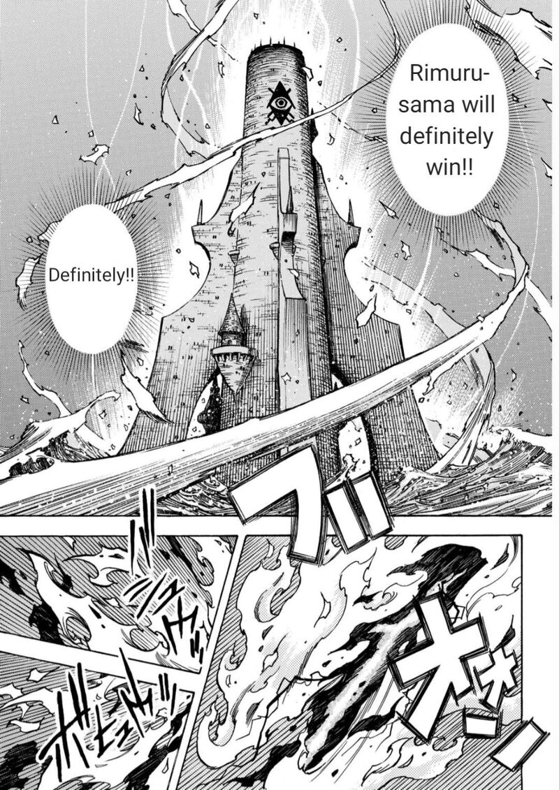 Tensei Shitara Slime Datta Ken Toaru Kyuka No Sigoshi Kata Chapter 17 Page 11