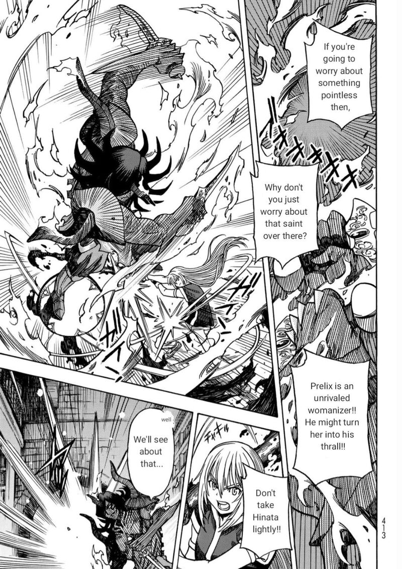Tensei Shitara Slime Datta Ken Toaru Kyuka No Sigoshi Kata Chapter 17 Page 13