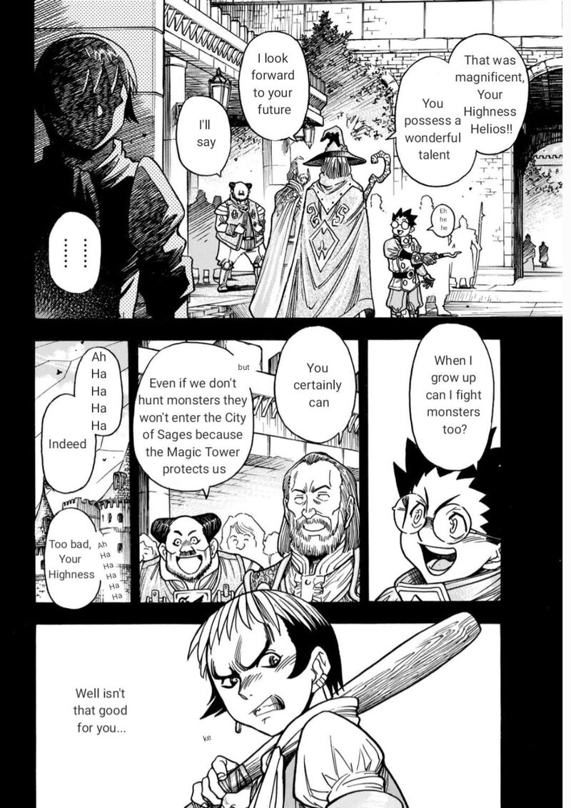 Tensei Shitara Slime Datta Ken Toaru Kyuka No Sigoshi Kata Chapter 17 Page 2