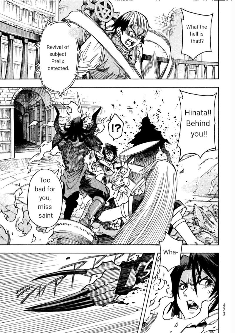 Tensei Shitara Slime Datta Ken Toaru Kyuka No Sigoshi Kata Chapter 17 Page 23