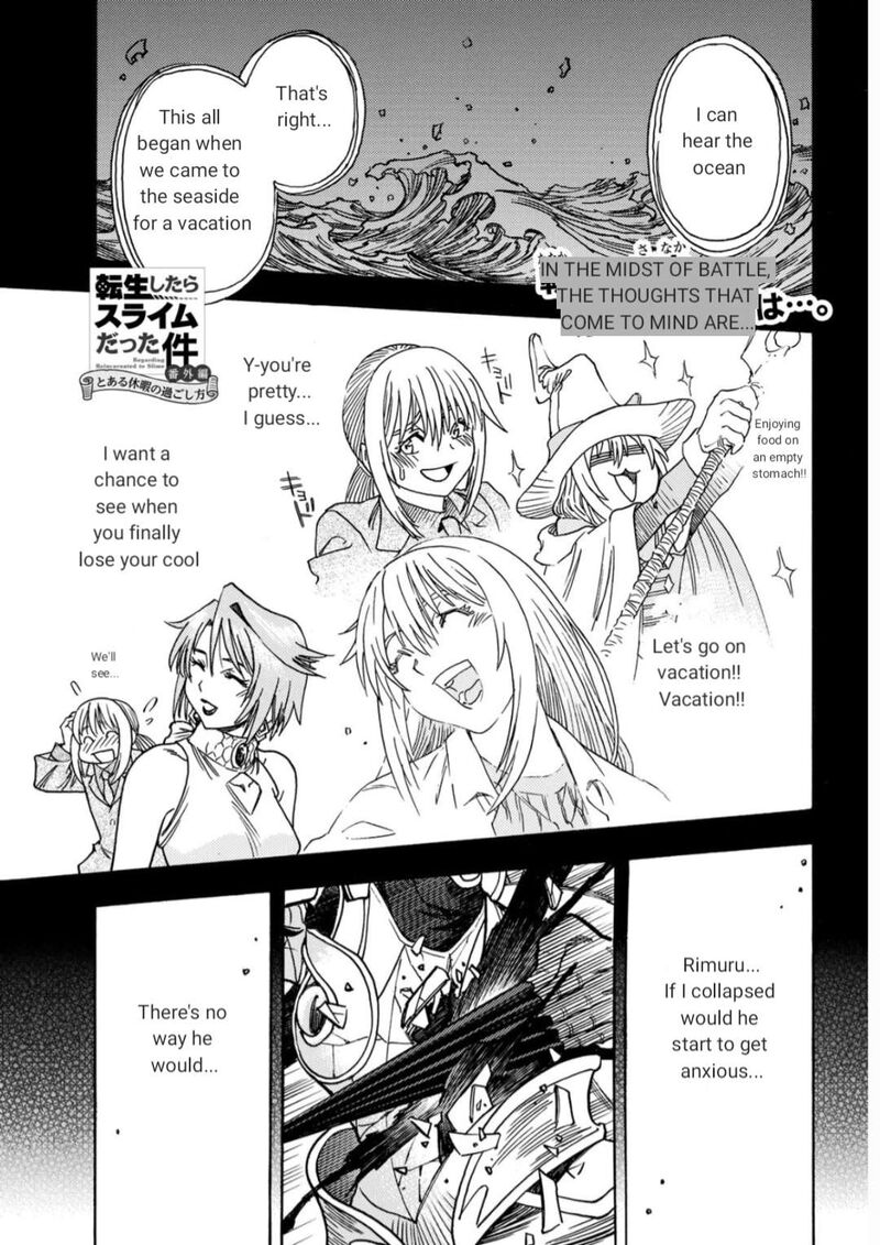 Tensei Shitara Slime Datta Ken Toaru Kyuka No Sigoshi Kata Chapter 18 Page 1