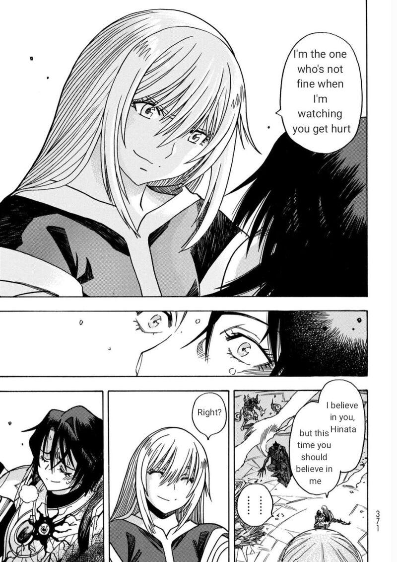 Tensei Shitara Slime Datta Ken Toaru Kyuka No Sigoshi Kata Chapter 18 Page 11