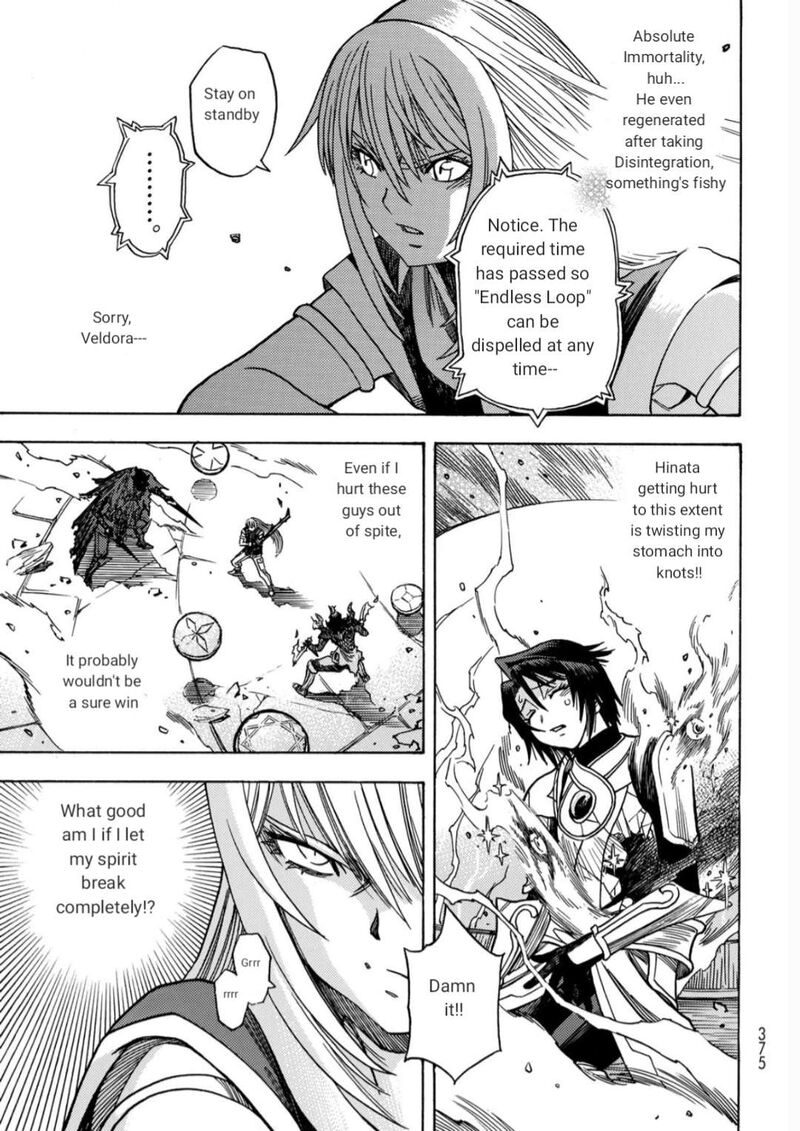 Tensei Shitara Slime Datta Ken Toaru Kyuka No Sigoshi Kata Chapter 18 Page 15