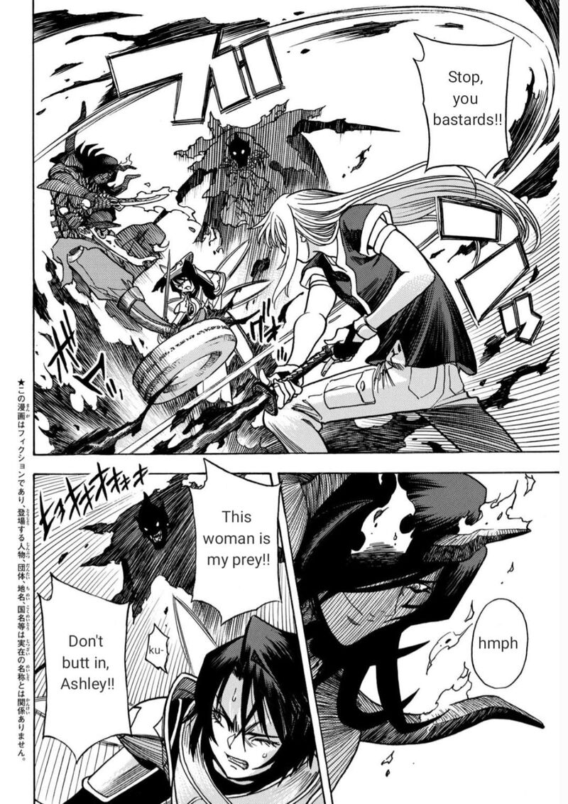Tensei Shitara Slime Datta Ken Toaru Kyuka No Sigoshi Kata Chapter 18 Page 4