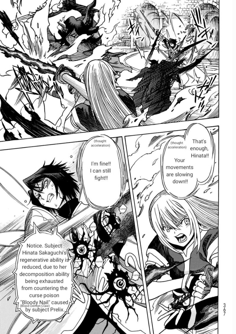 Tensei Shitara Slime Datta Ken Toaru Kyuka No Sigoshi Kata Chapter 18 Page 7