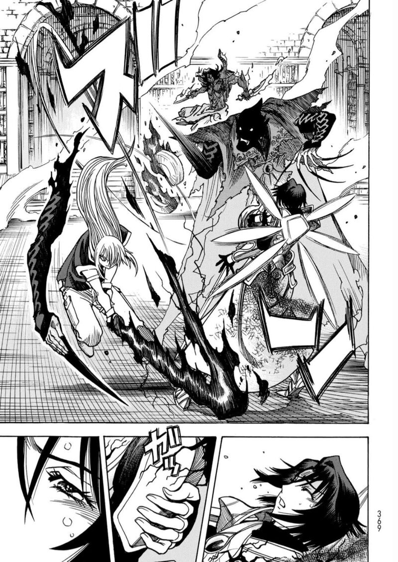 Tensei Shitara Slime Datta Ken Toaru Kyuka No Sigoshi Kata Chapter 18 Page 9