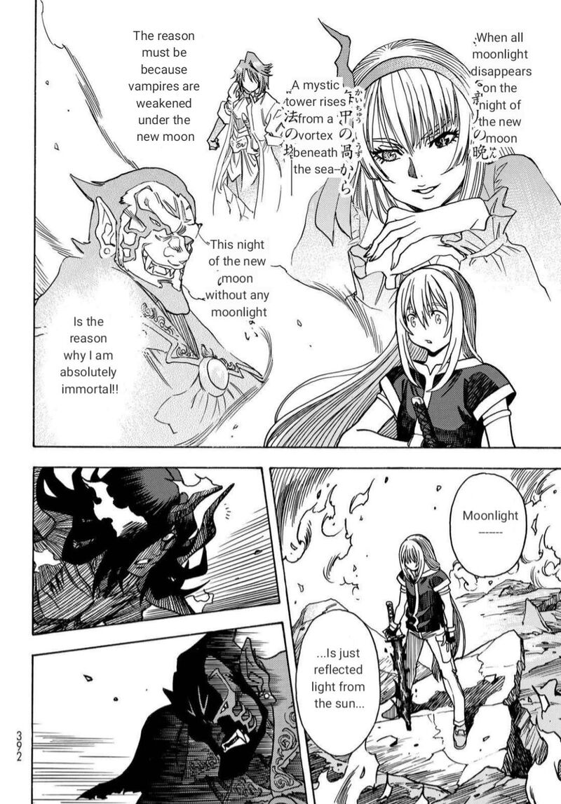 Tensei Shitara Slime Datta Ken Toaru Kyuka No Sigoshi Kata Chapter 19 Page 10
