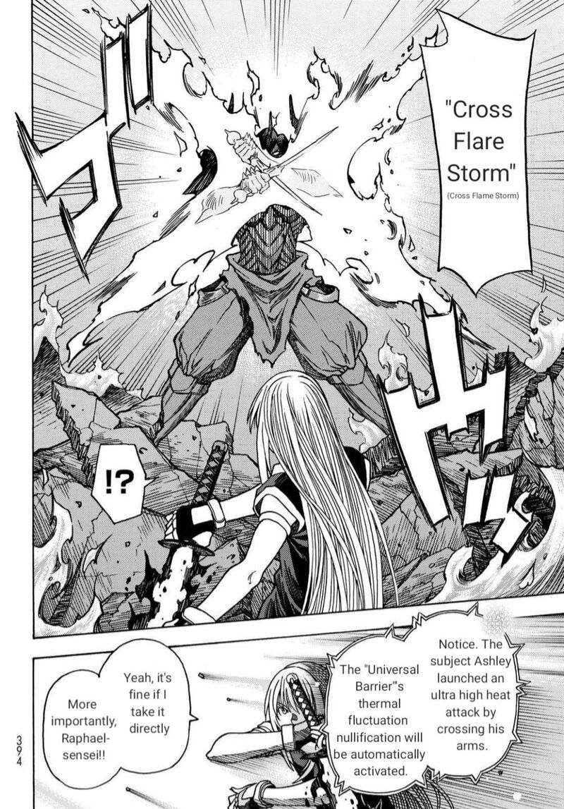 Tensei Shitara Slime Datta Ken Toaru Kyuka No Sigoshi Kata Chapter 19 Page 12