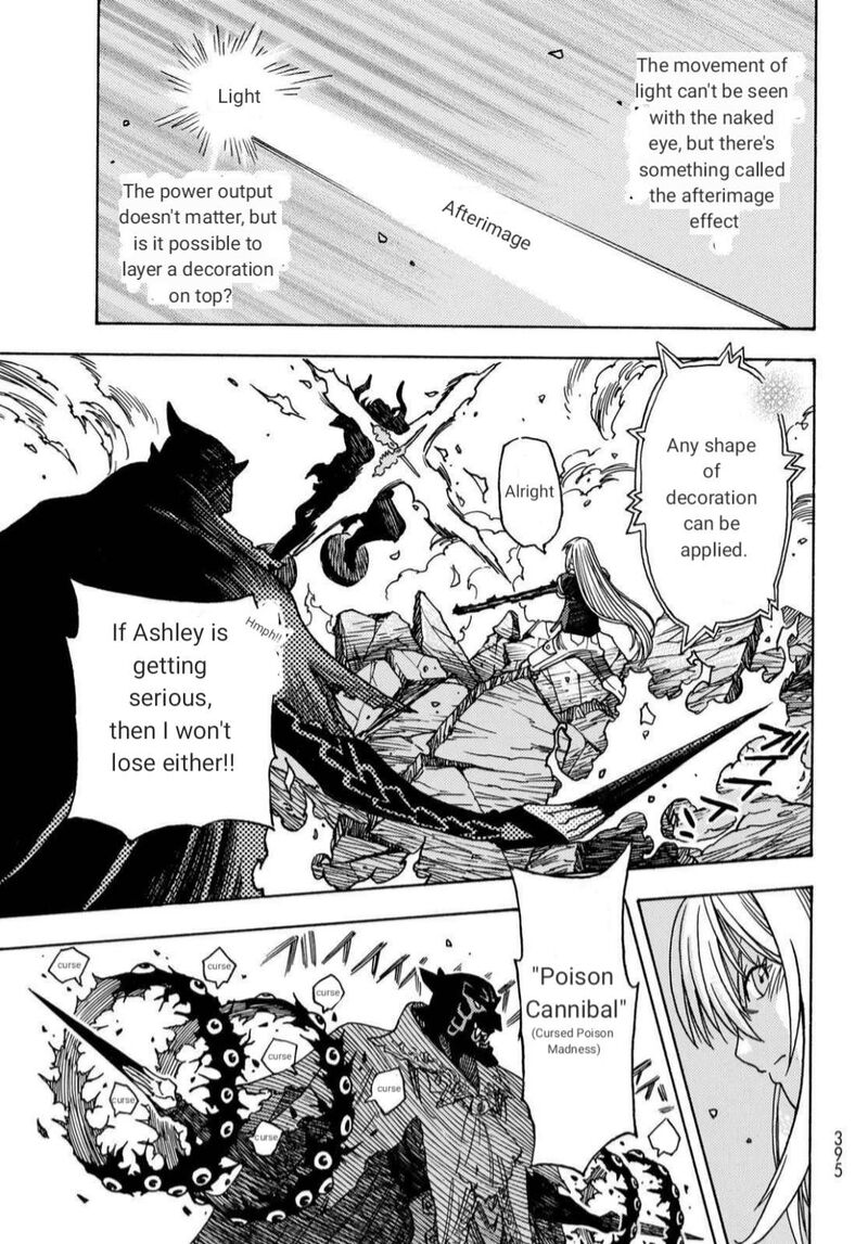 Tensei Shitara Slime Datta Ken Toaru Kyuka No Sigoshi Kata Chapter 19 Page 13