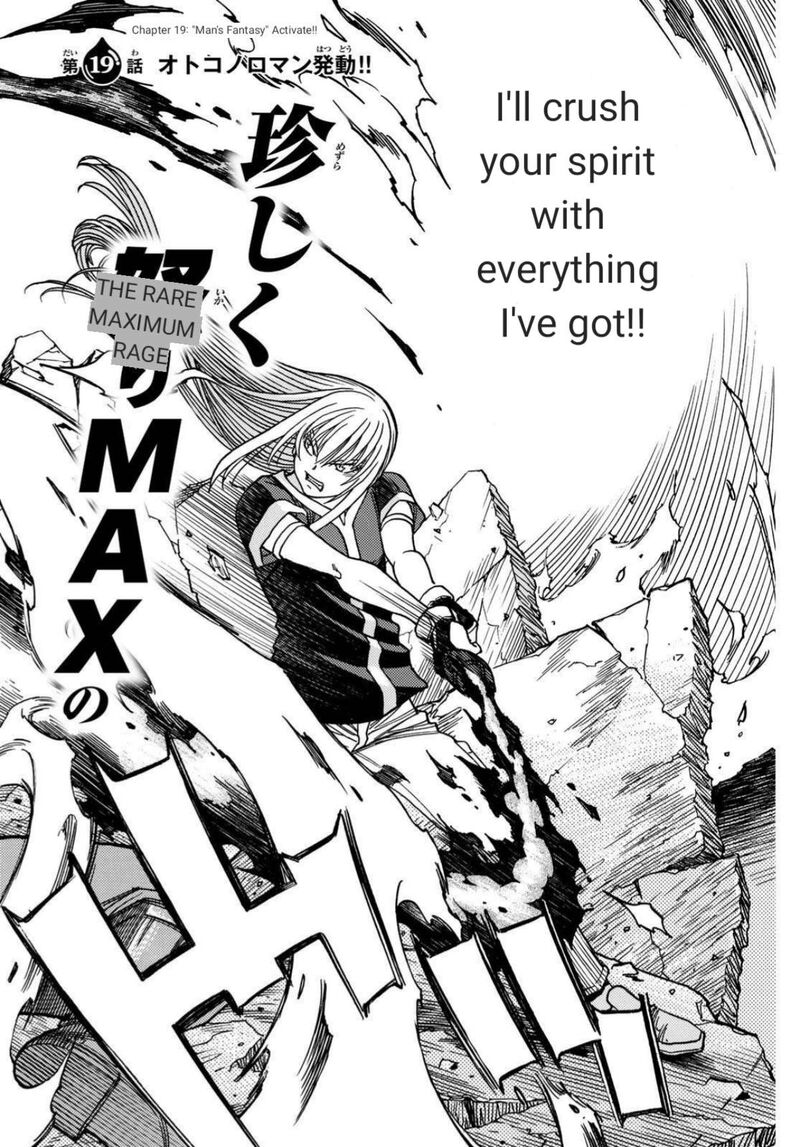 Tensei Shitara Slime Datta Ken Toaru Kyuka No Sigoshi Kata Chapter 19 Page 2