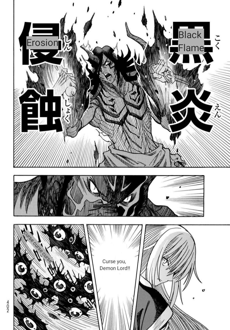 Tensei Shitara Slime Datta Ken Toaru Kyuka No Sigoshi Kata Chapter 19 Page 20