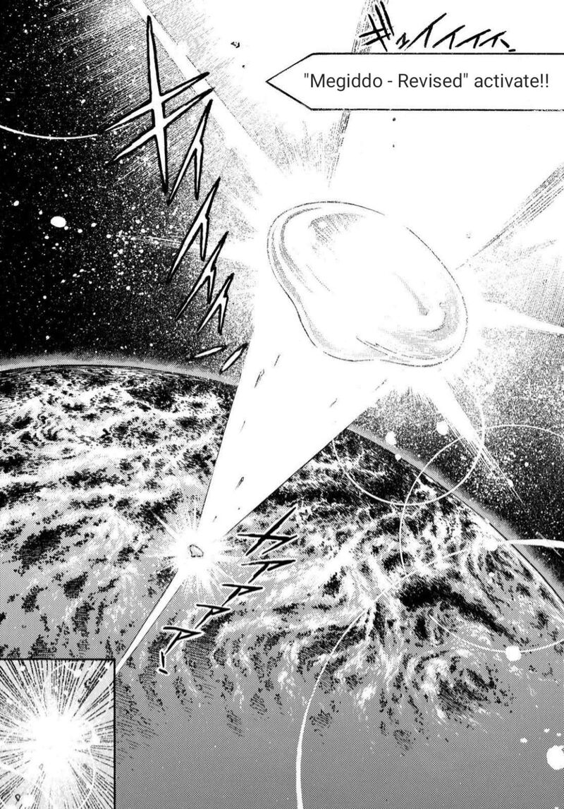 Tensei Shitara Slime Datta Ken Toaru Kyuka No Sigoshi Kata Chapter 19 Page 23