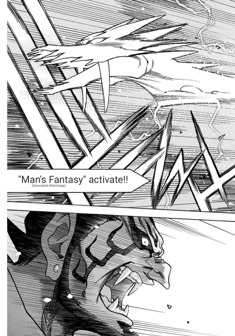 Tensei Shitara Slime Datta Ken Toaru Kyuka No Sigoshi Kata Chapter 19 Page 25