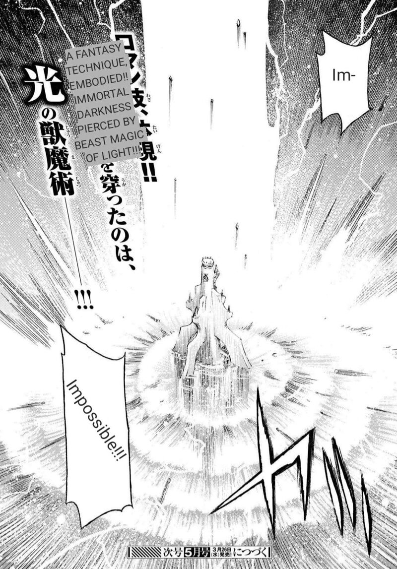 Tensei Shitara Slime Datta Ken Toaru Kyuka No Sigoshi Kata Chapter 19 Page 28