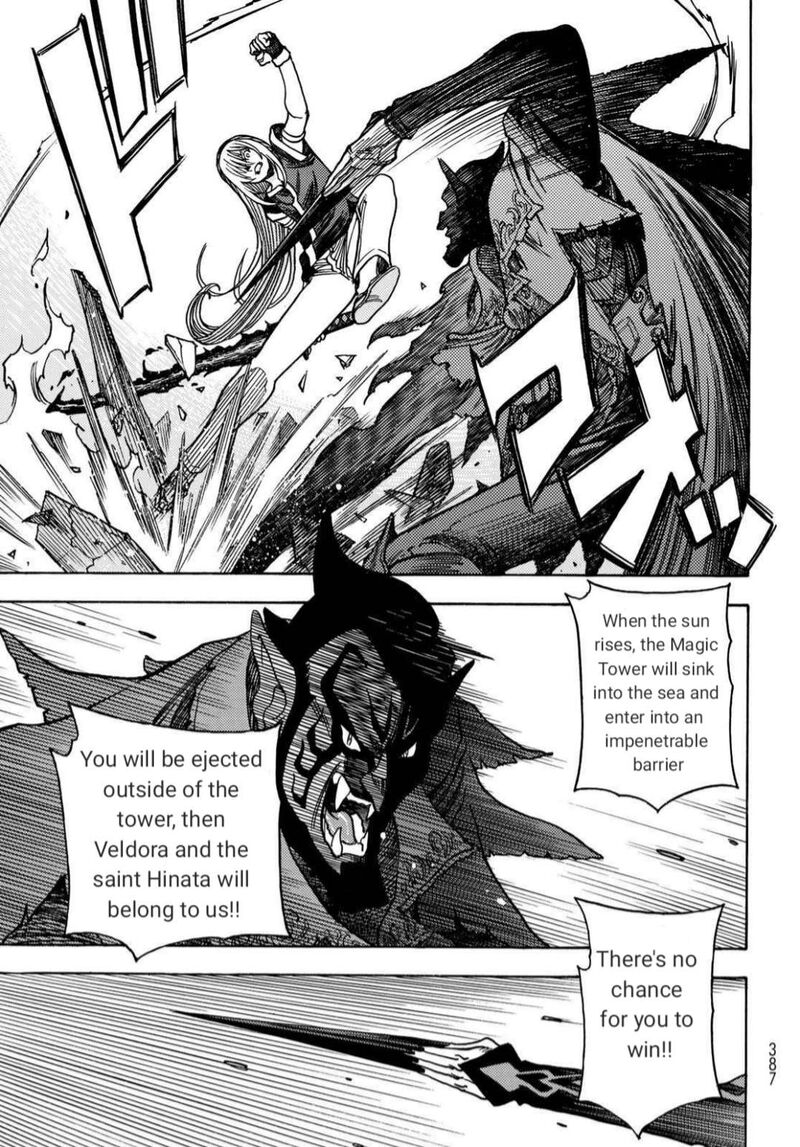 Tensei Shitara Slime Datta Ken Toaru Kyuka No Sigoshi Kata Chapter 19 Page 5