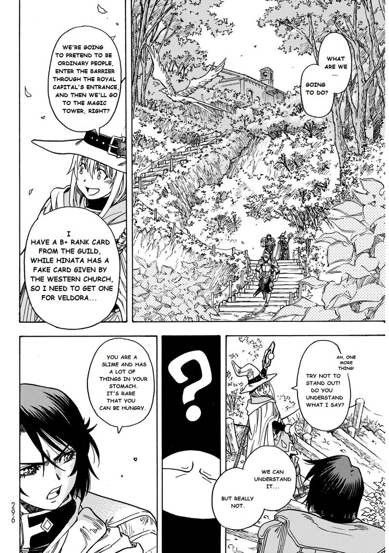 Tensei Shitara Slime Datta Ken Toaru Kyuka No Sigoshi Kata Chapter 2 Page 11