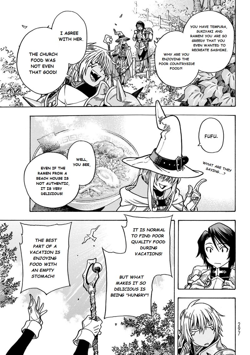 Tensei Shitara Slime Datta Ken Toaru Kyuka No Sigoshi Kata Chapter 2 Page 12