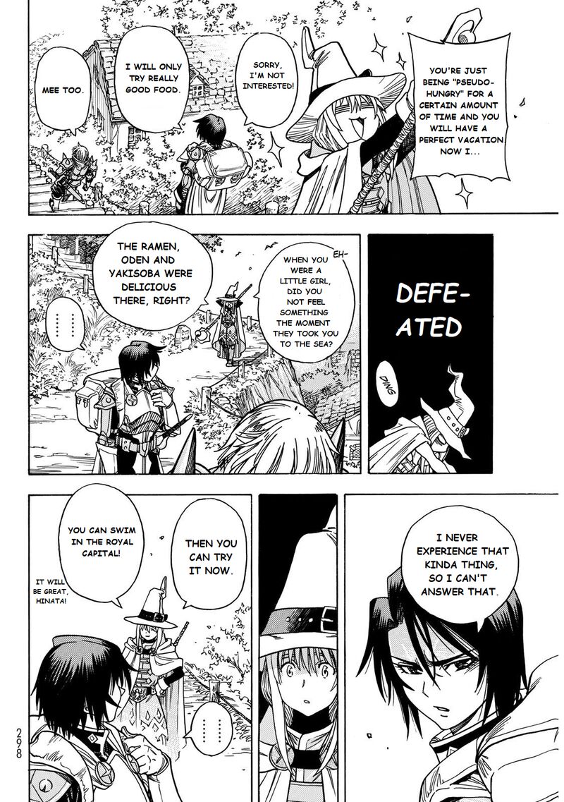 Tensei Shitara Slime Datta Ken Toaru Kyuka No Sigoshi Kata Chapter 2 Page 13