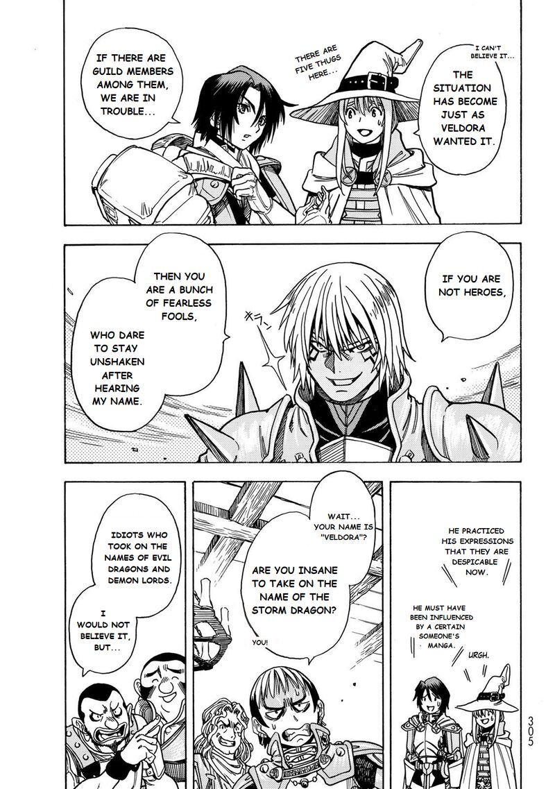 Tensei Shitara Slime Datta Ken Toaru Kyuka No Sigoshi Kata Chapter 2 Page 20