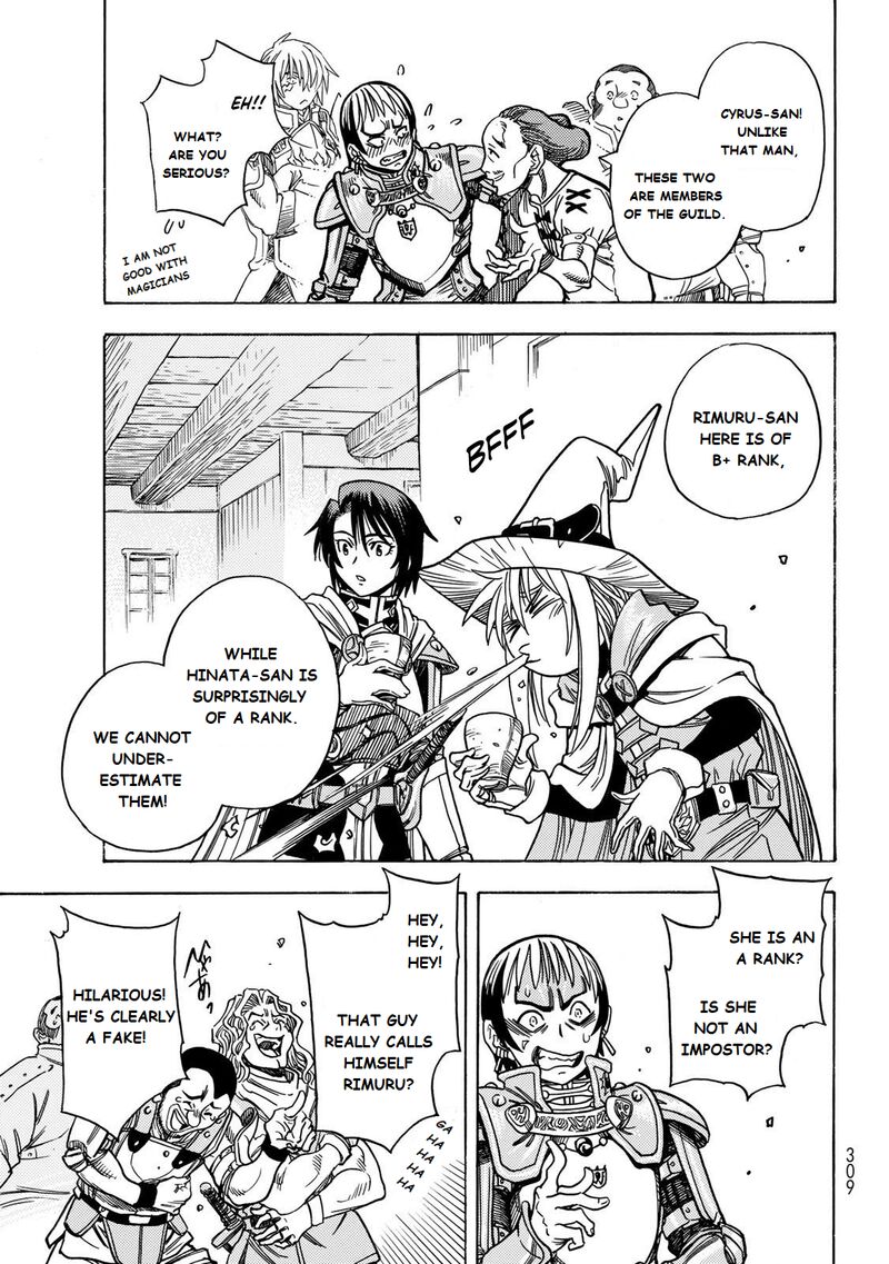 Tensei Shitara Slime Datta Ken Toaru Kyuka No Sigoshi Kata Chapter 2 Page 24
