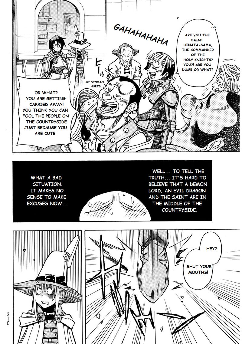 Tensei Shitara Slime Datta Ken Toaru Kyuka No Sigoshi Kata Chapter 2 Page 25