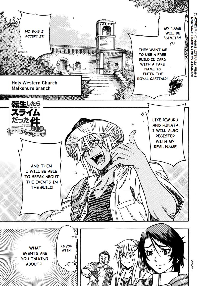 Tensei Shitara Slime Datta Ken Toaru Kyuka No Sigoshi Kata Chapter 2 Page 3