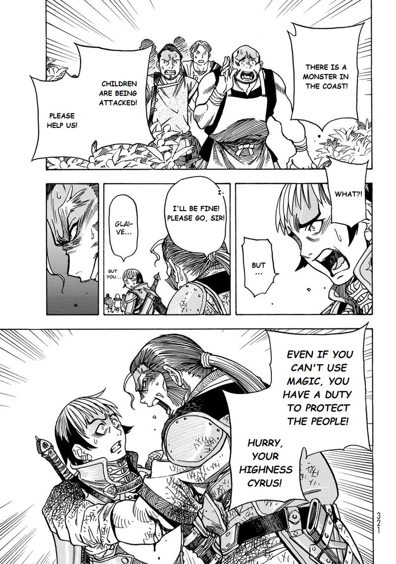 Tensei Shitara Slime Datta Ken Toaru Kyuka No Sigoshi Kata Chapter 2 Page 36