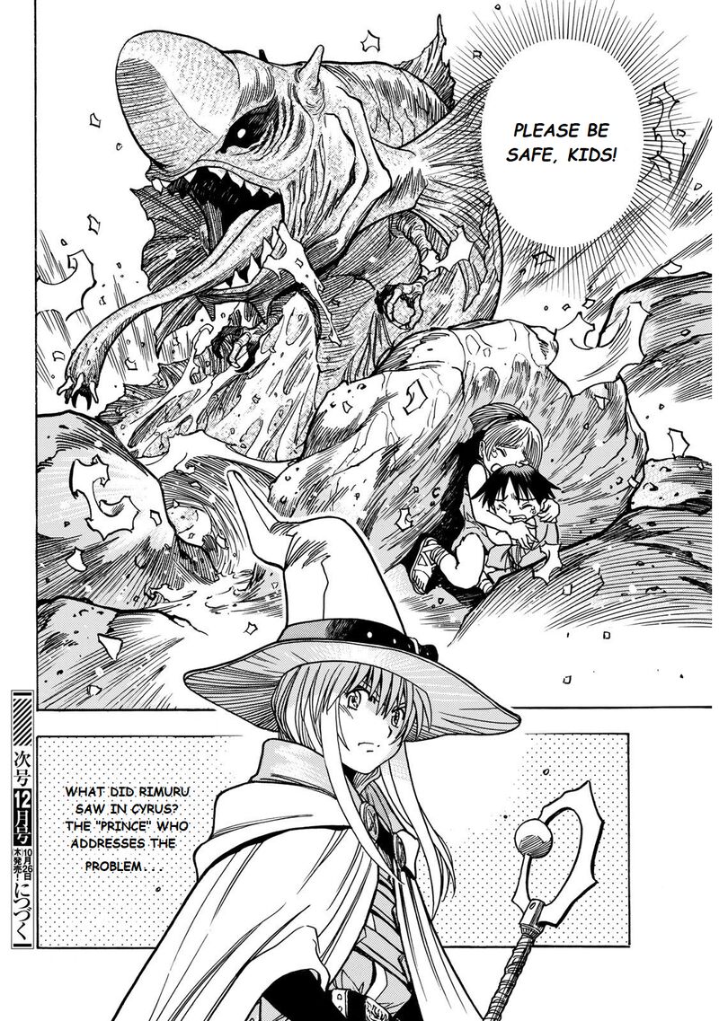 Tensei Shitara Slime Datta Ken Toaru Kyuka No Sigoshi Kata Chapter 2 Page 39