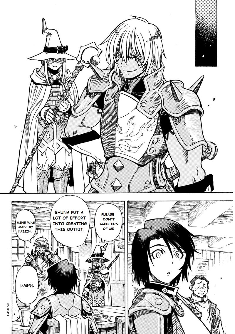 Tensei Shitara Slime Datta Ken Toaru Kyuka No Sigoshi Kata Chapter 2 Page 7