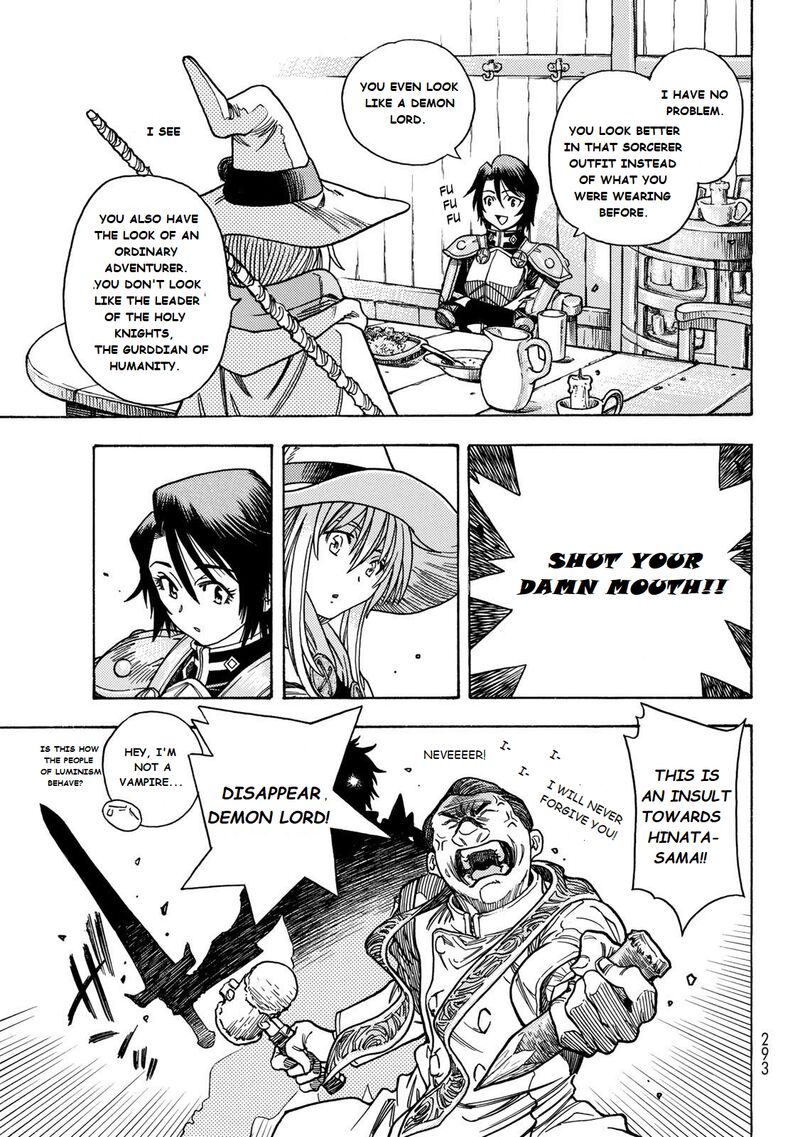 Tensei Shitara Slime Datta Ken Toaru Kyuka No Sigoshi Kata Chapter 2 Page 8