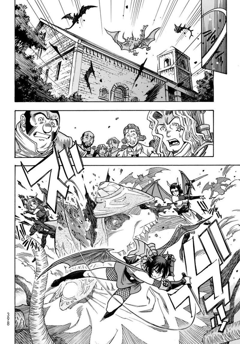 Tensei Shitara Slime Datta Ken Toaru Kyuka No Sigoshi Kata Chapter 20 Page 12