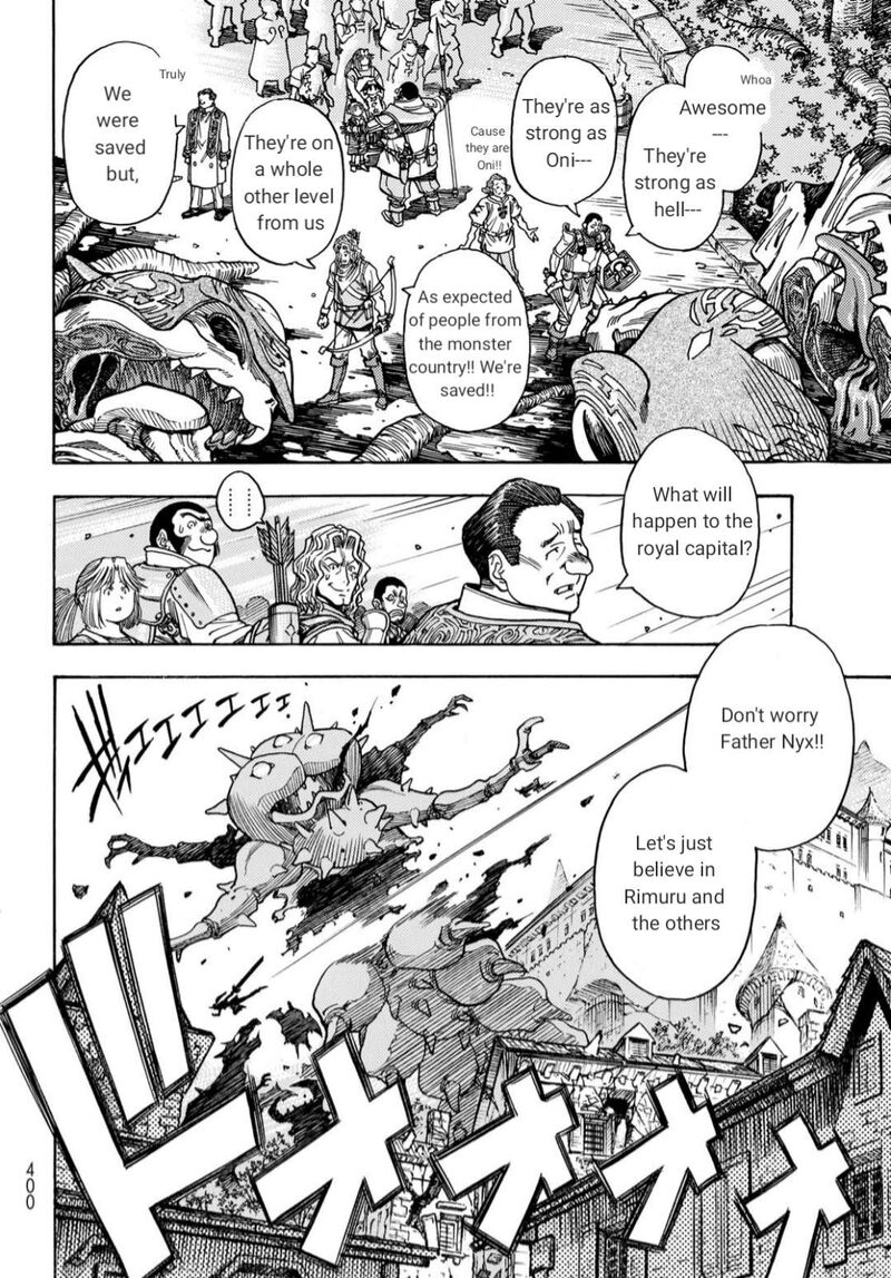 Tensei Shitara Slime Datta Ken Toaru Kyuka No Sigoshi Kata Chapter 20 Page 14